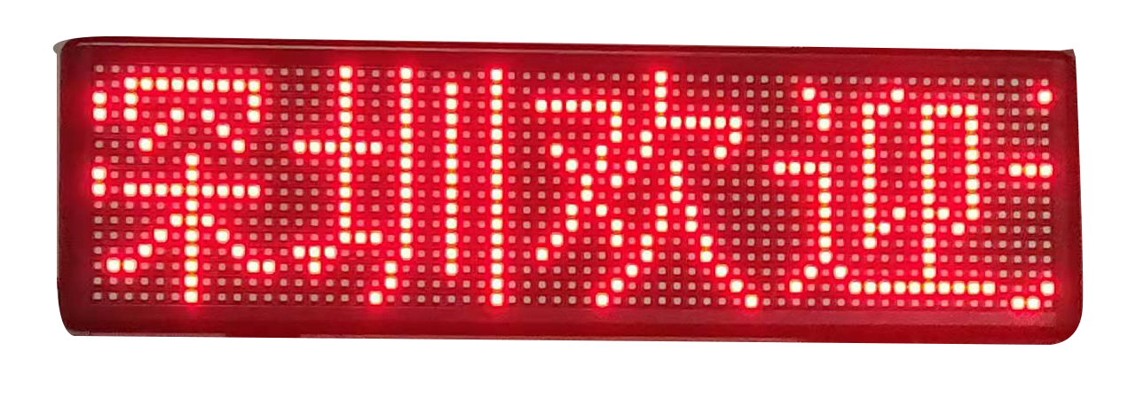 LED走字屏_紅色 LED走字屏_紅色