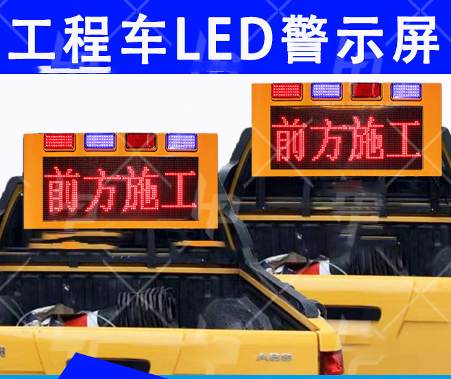 HPR-P6 4字6字1 HPR-P6 4字6字1