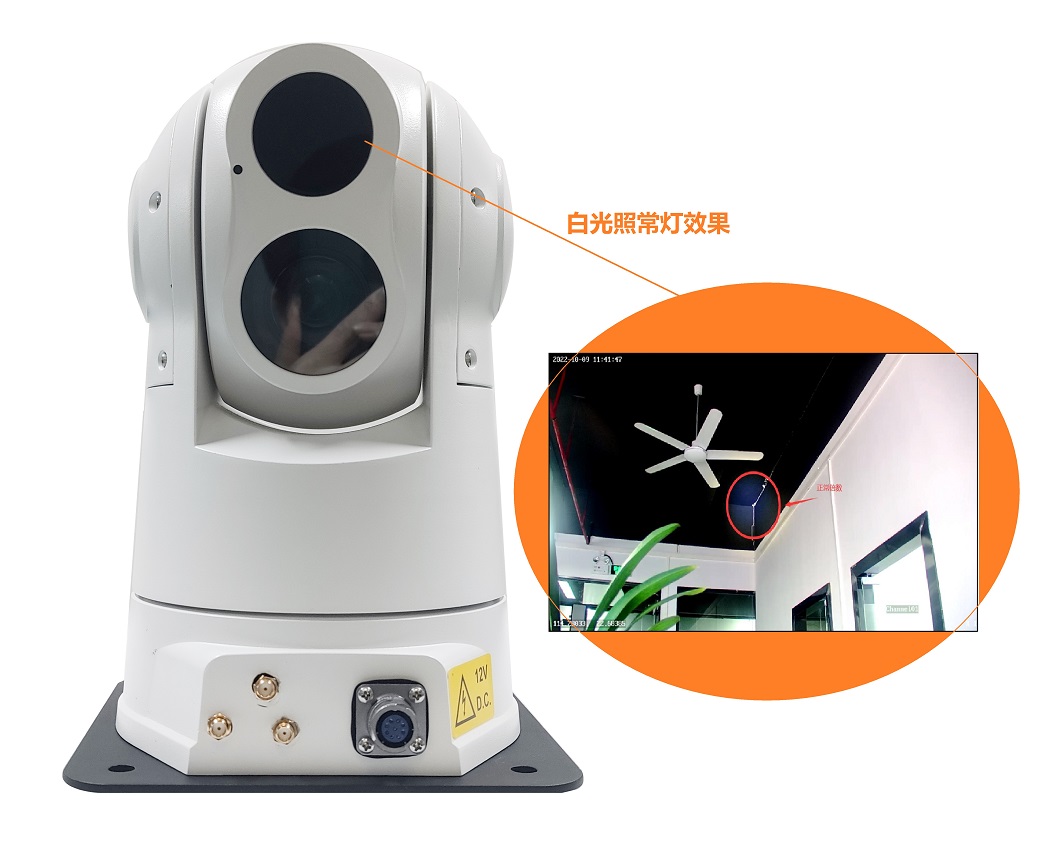 白光照明燈 雙光5G云臺攝像機_S 白光照明燈 雙光5G云臺攝像機_S