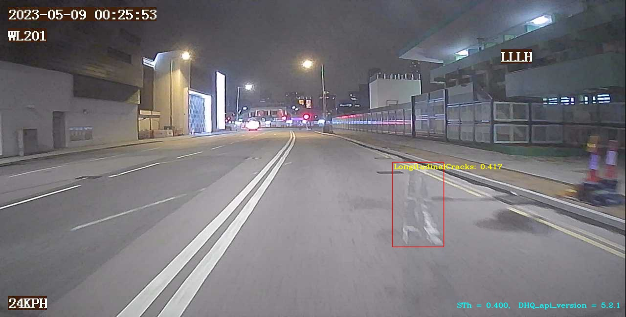 AI智能檢測 縱向裂縫 AI智能檢測 縱向裂縫