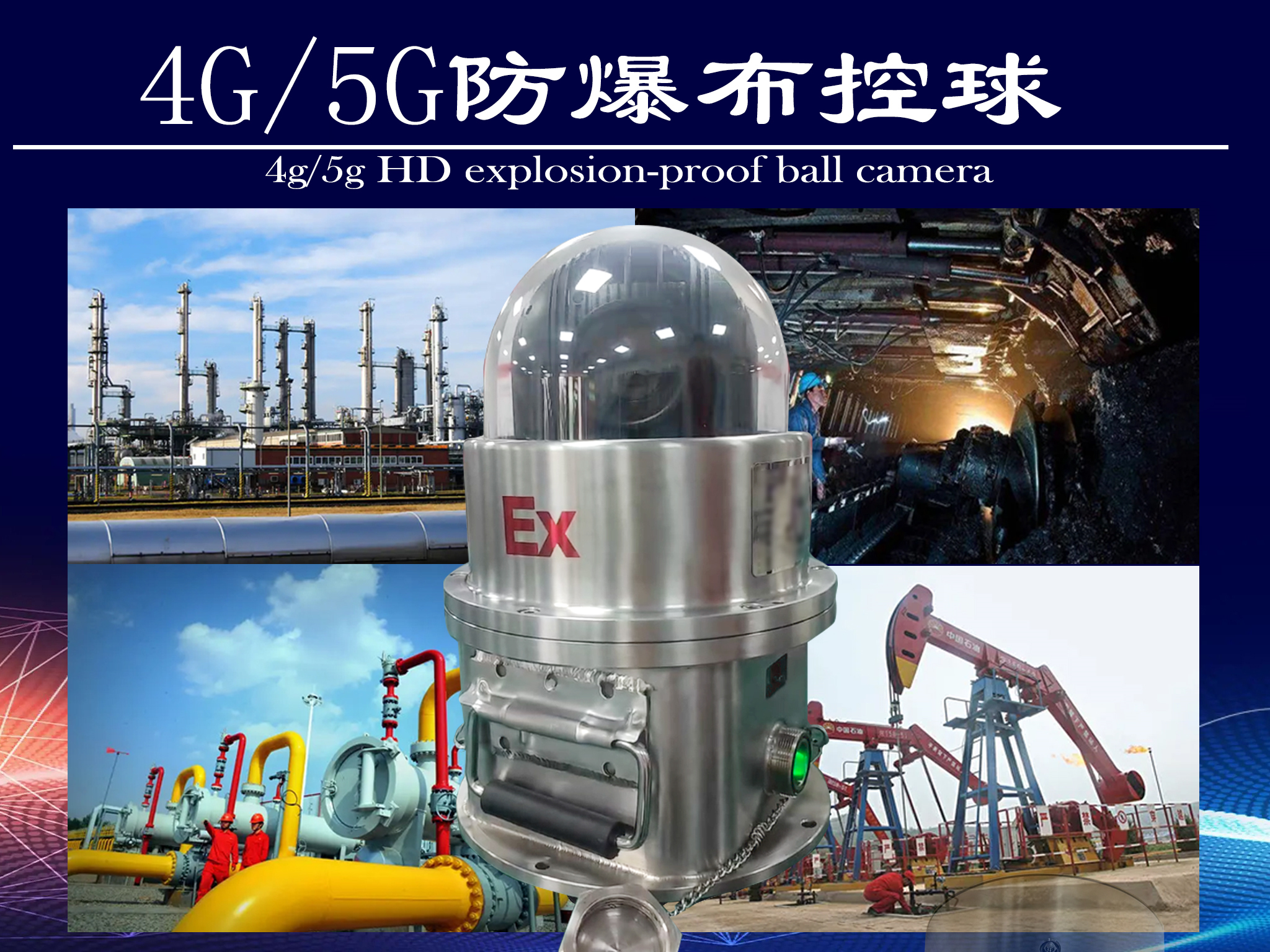 M130EX (5) M130EX (5)