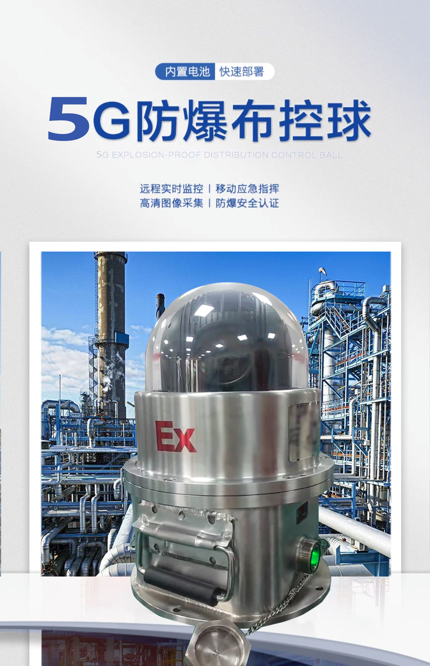 M130EX (4) M130EX (4)