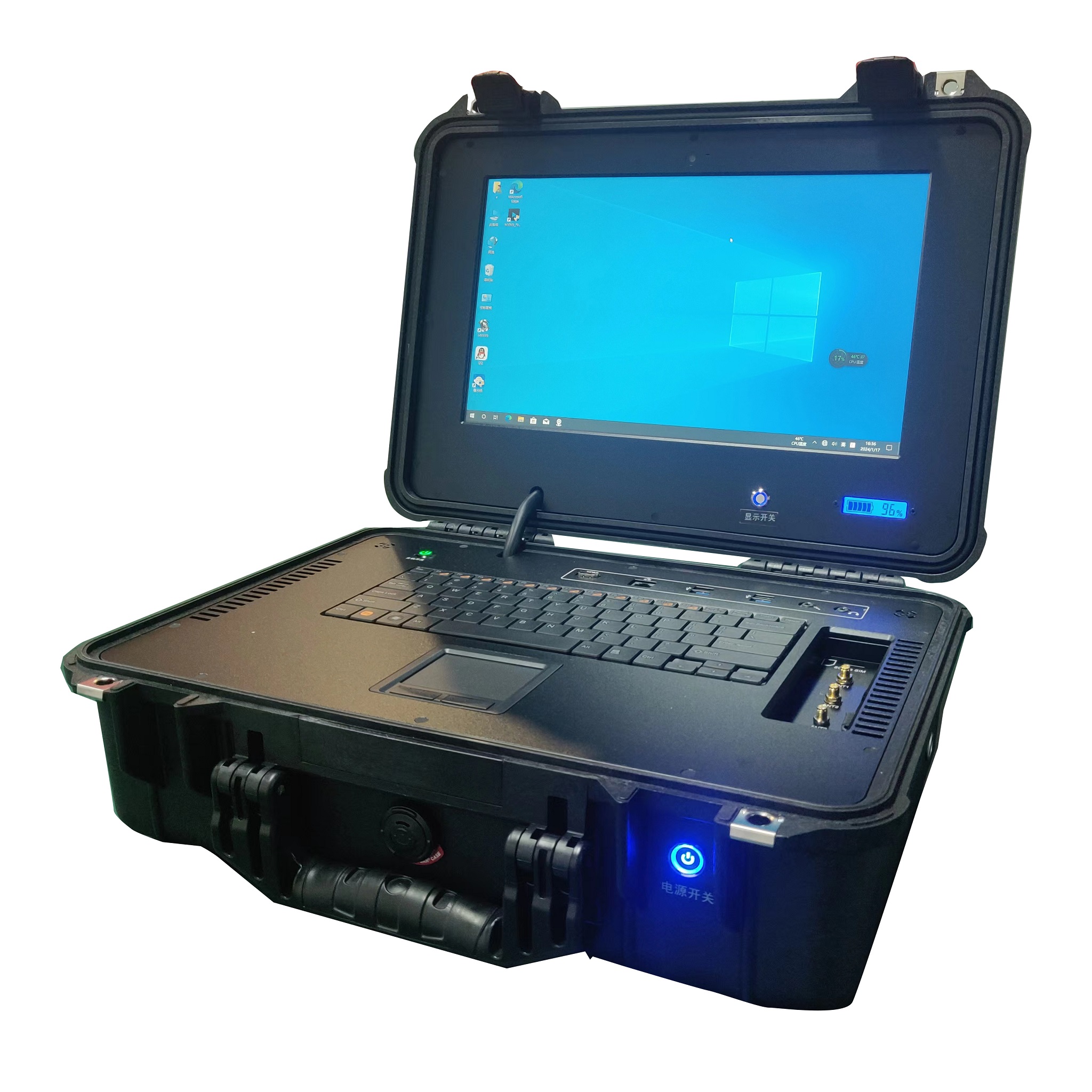 M1003便攜式應急指揮箱2123