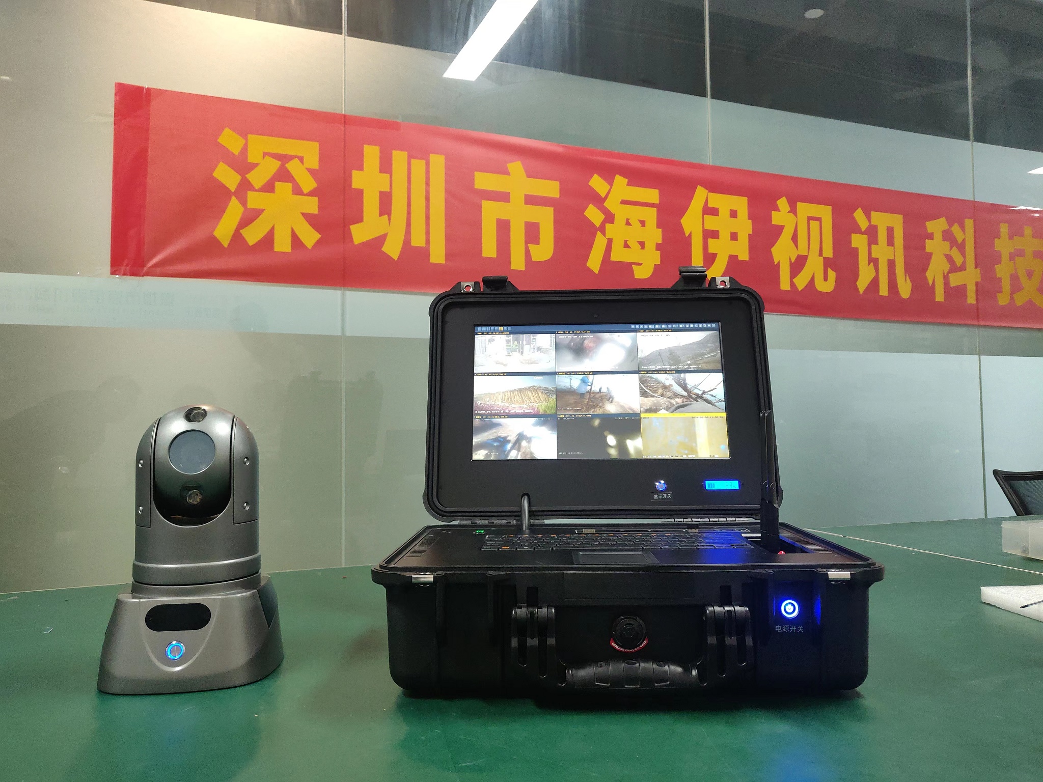 微信圖片_20240120110558