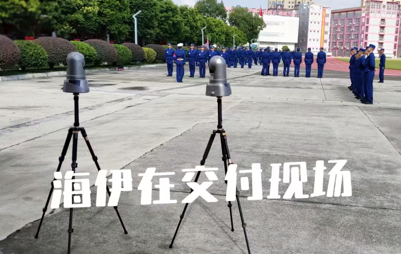 微信圖片_20241207161651