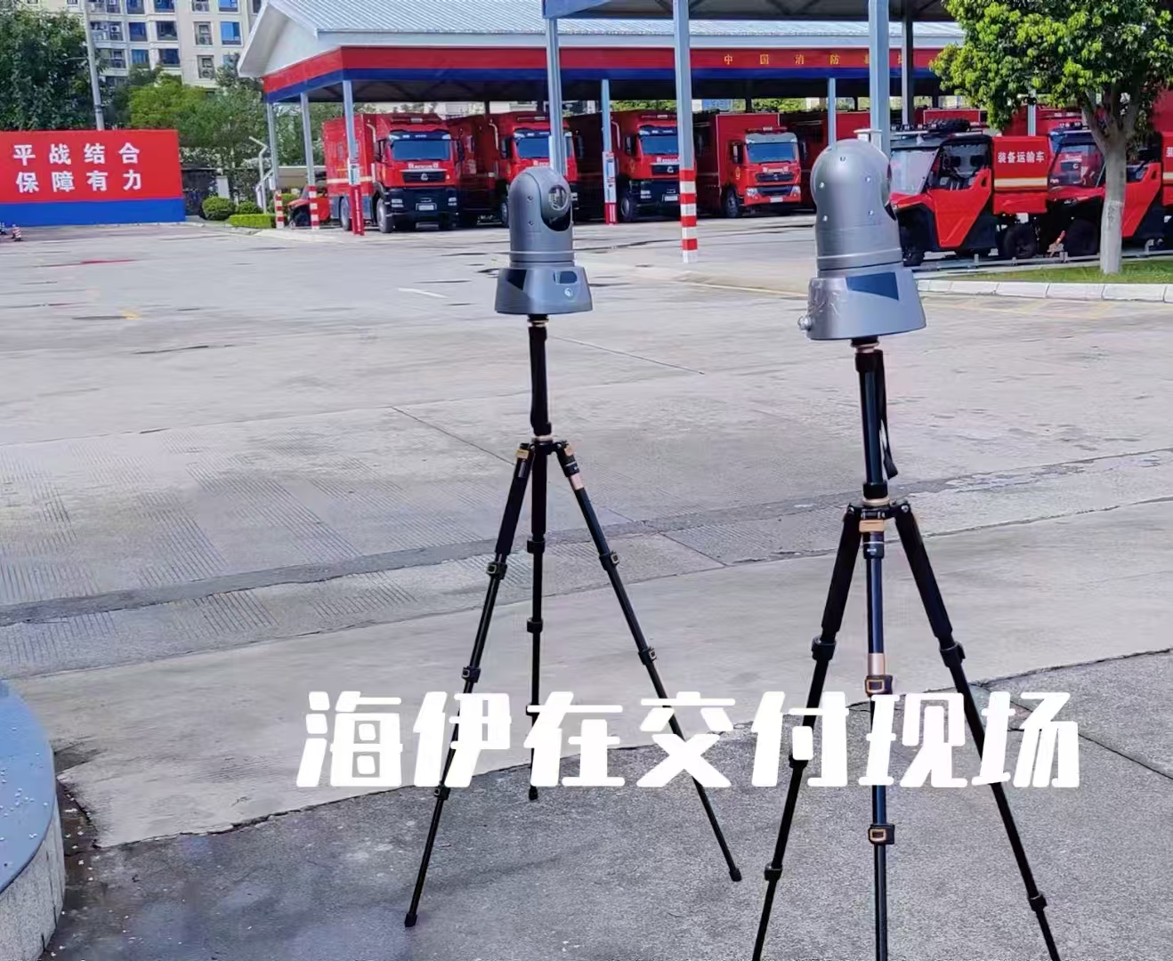 微信圖片_20241207161711 微信圖片_20241207161711