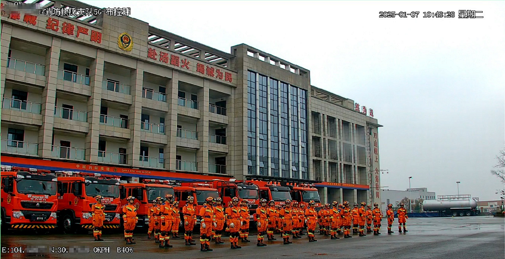 微信圖片_20250611120743 微信圖片_20250611120743