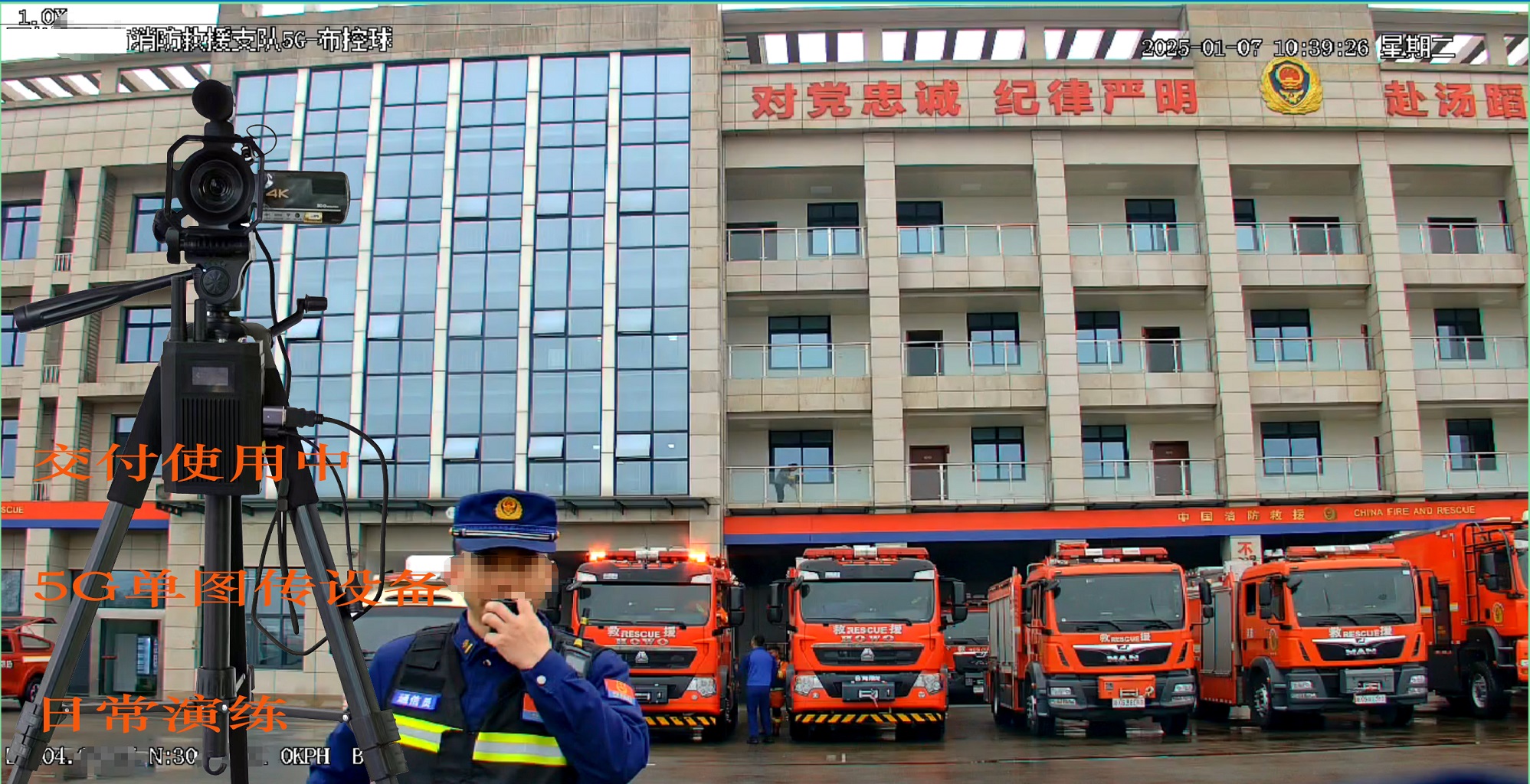 微信圖片_20250611120959 微信圖片_20250611120959