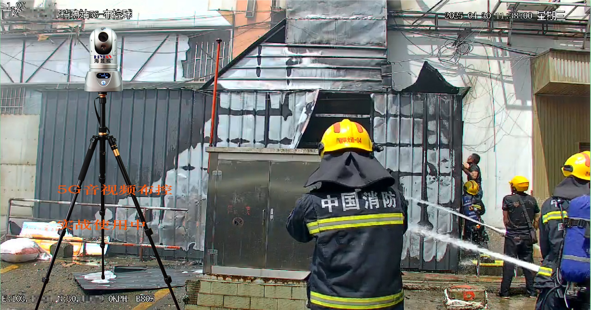 微信圖片_202506111203461 微信圖片_202506111203461